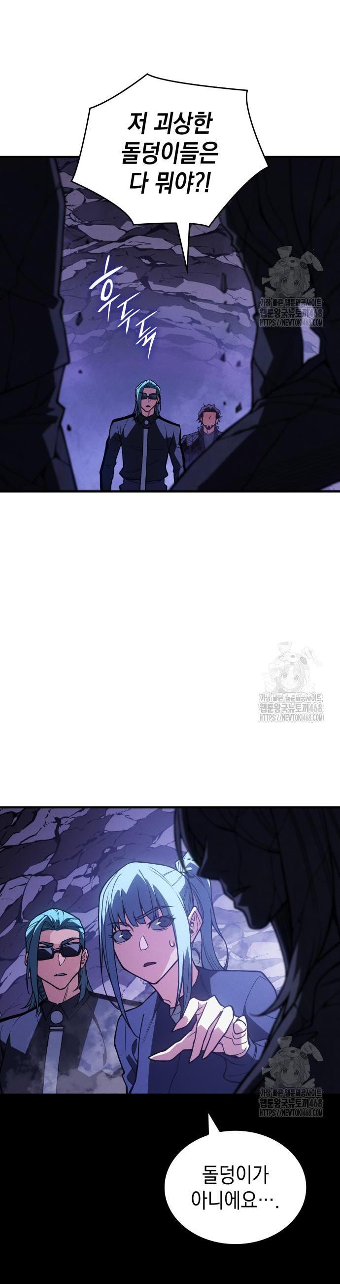 1741384316455gjdnpm3lxxv.jpg