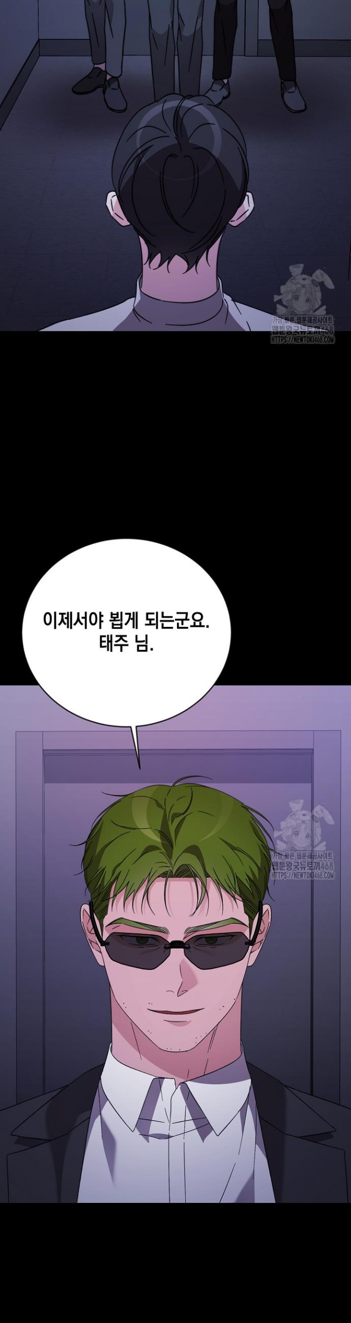 1741384726082wuqtnyi4eda.jpg