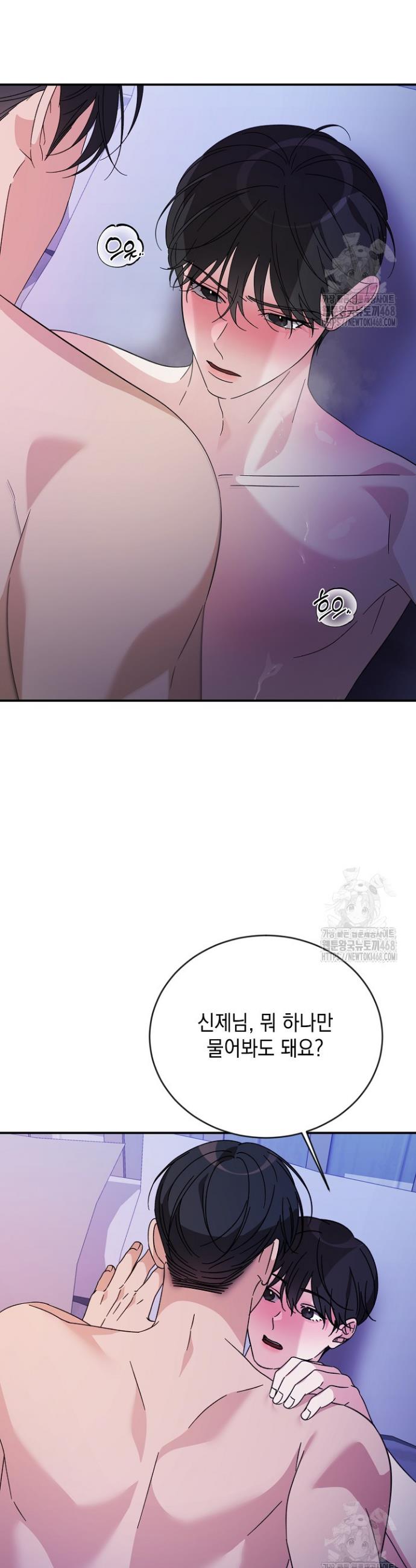 1741384733441vnkdtbnegvf.jpg
