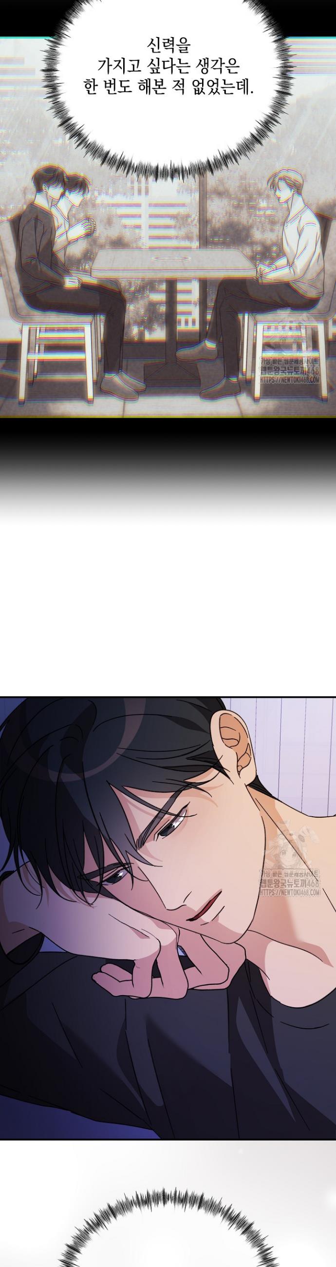 1741384739944z3tyvh2ezu.jpg