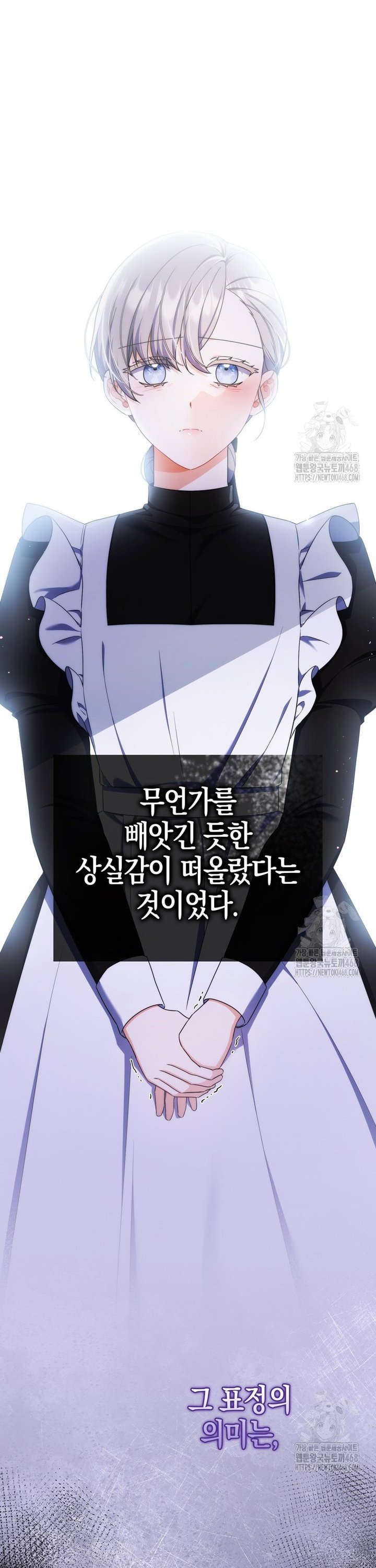 1741383866971stjqqdmagr.jpg