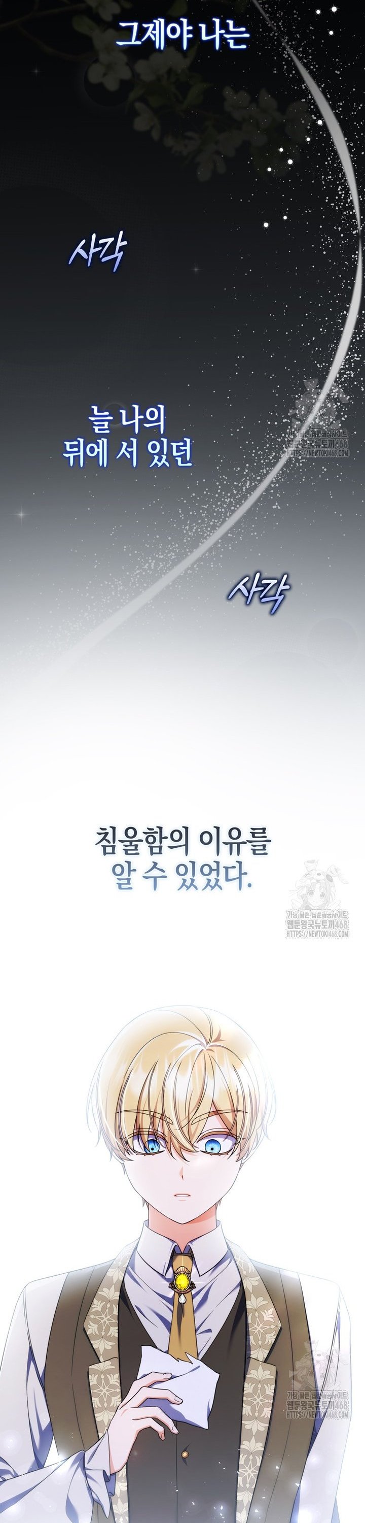 1741383872561elwrwpymkjo.jpg