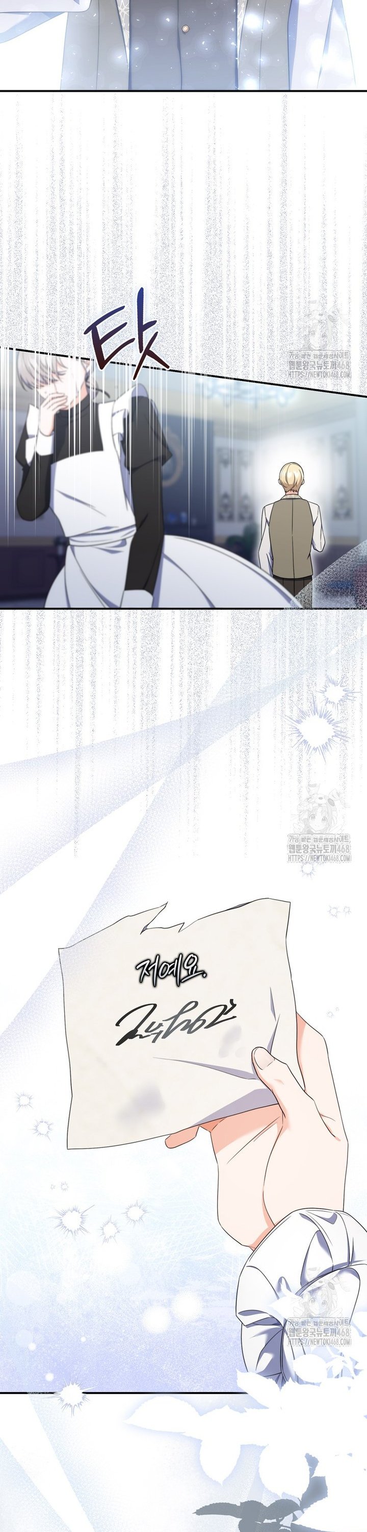 1741383872718ahgwa9o1qaq.jpg