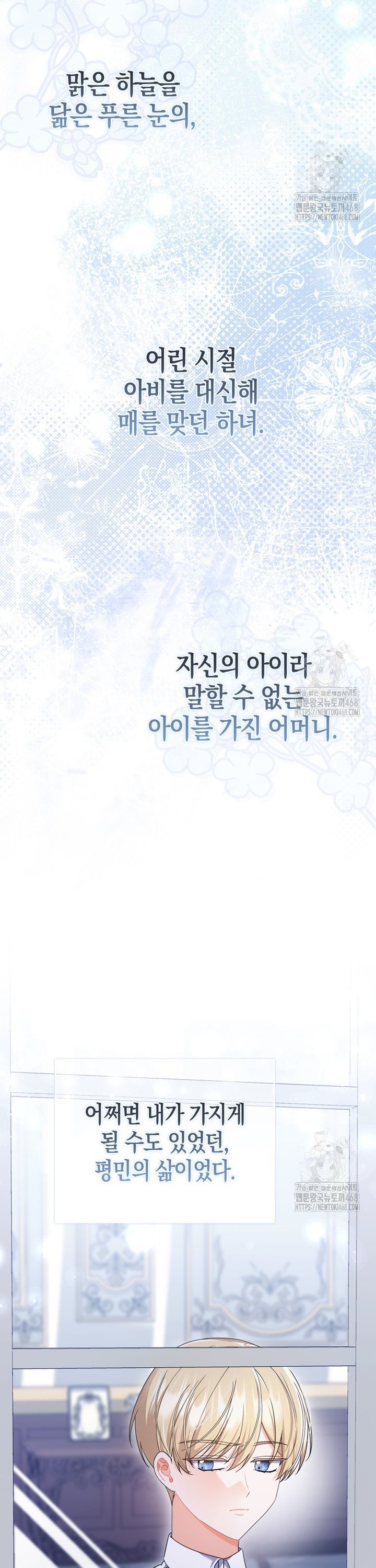 17413838730337up9k4qehwa.jpg