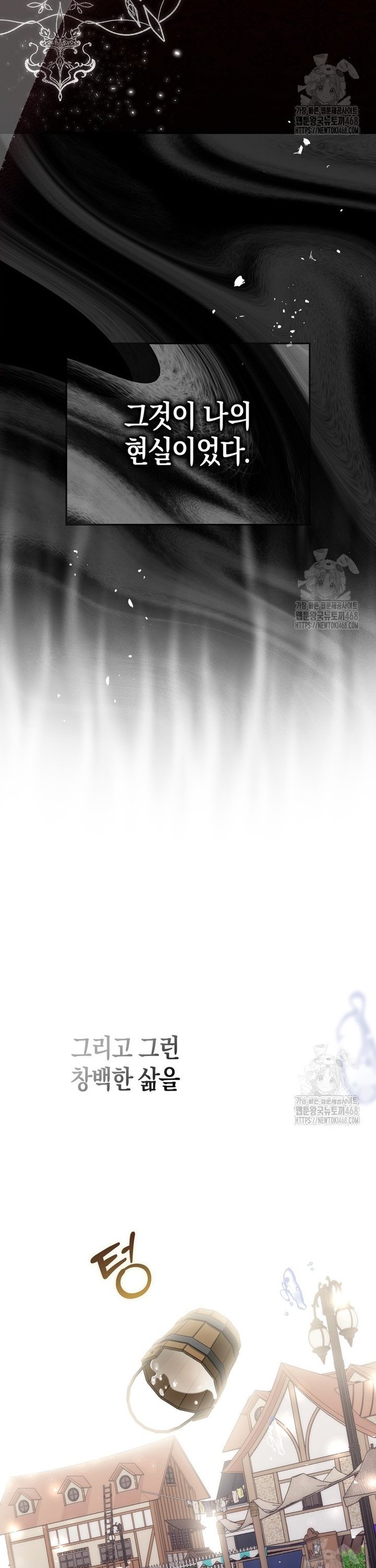 1741383874136tldz6c3f6ss.jpg