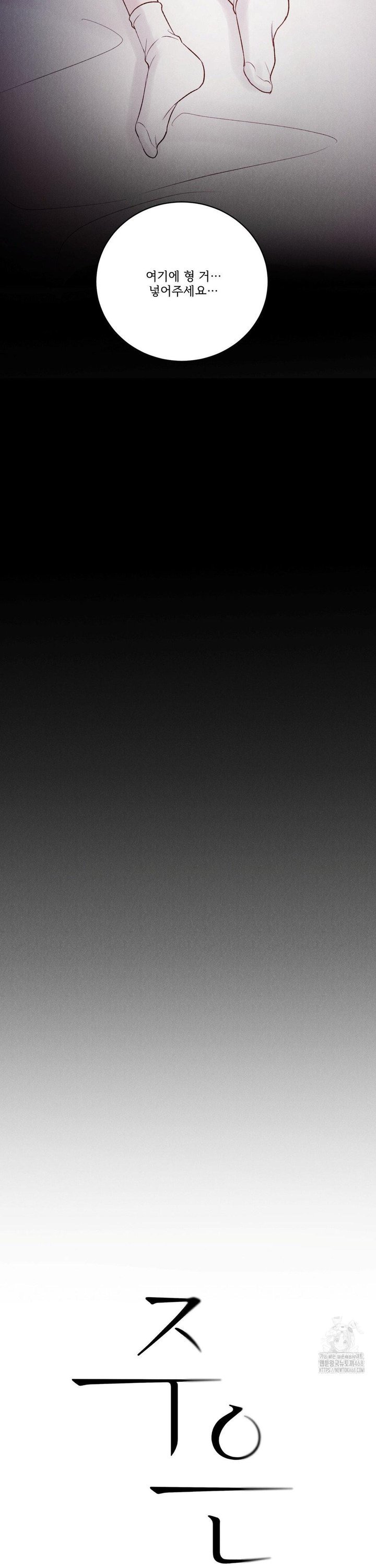 1741383857909hcrncvey477.jpg