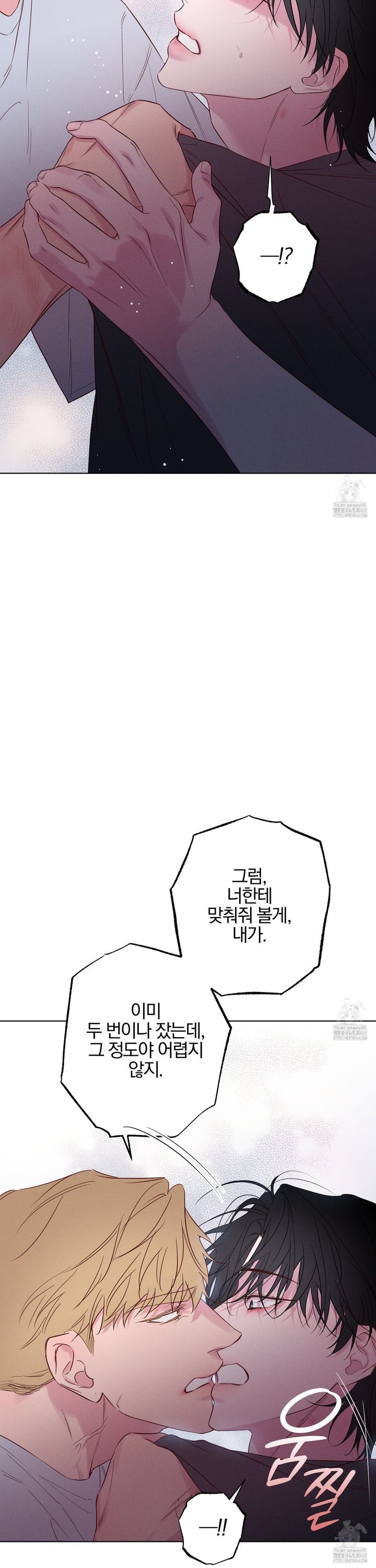 17413862511115ugdj5mnd64.jpg