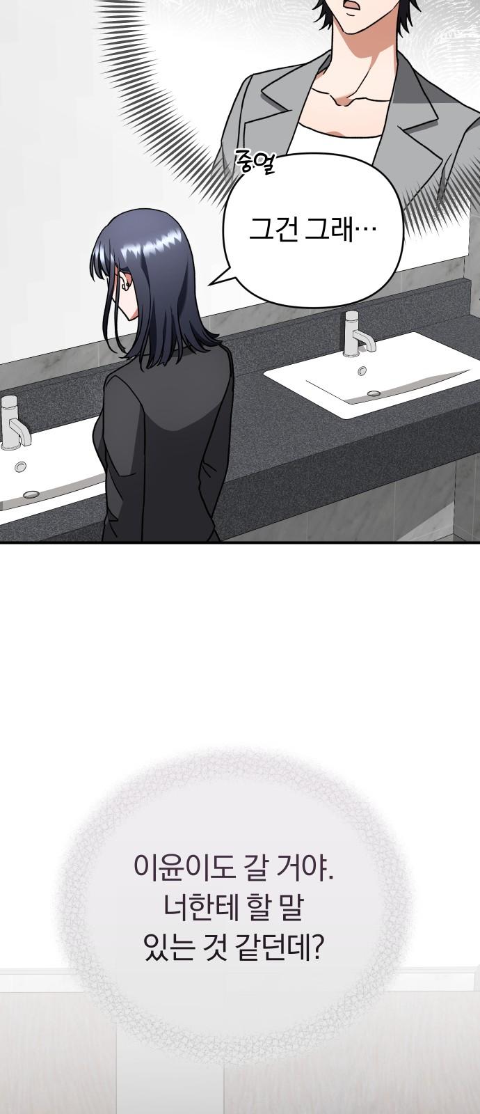 1741383892629znjzn6qqeqr.jpg