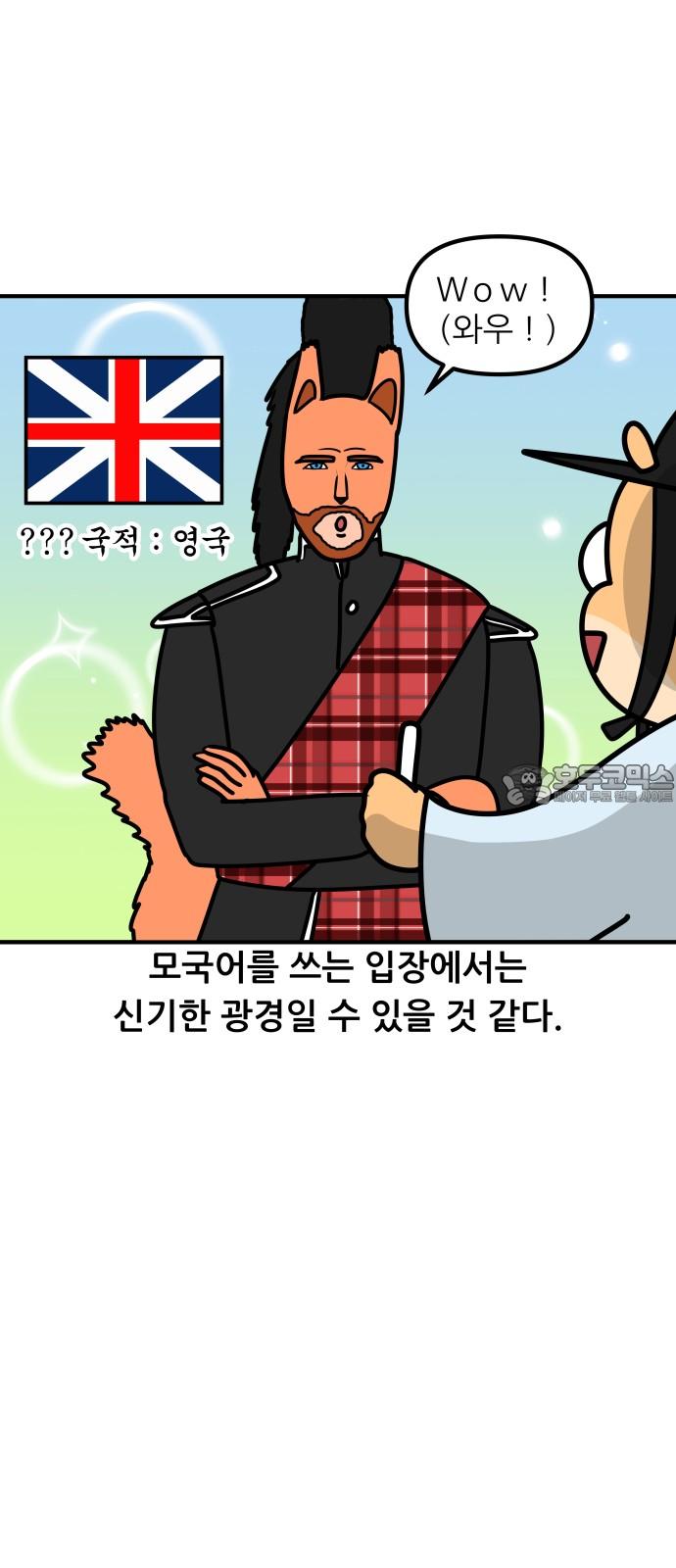1741384277648otlgoa6aowf.jpg