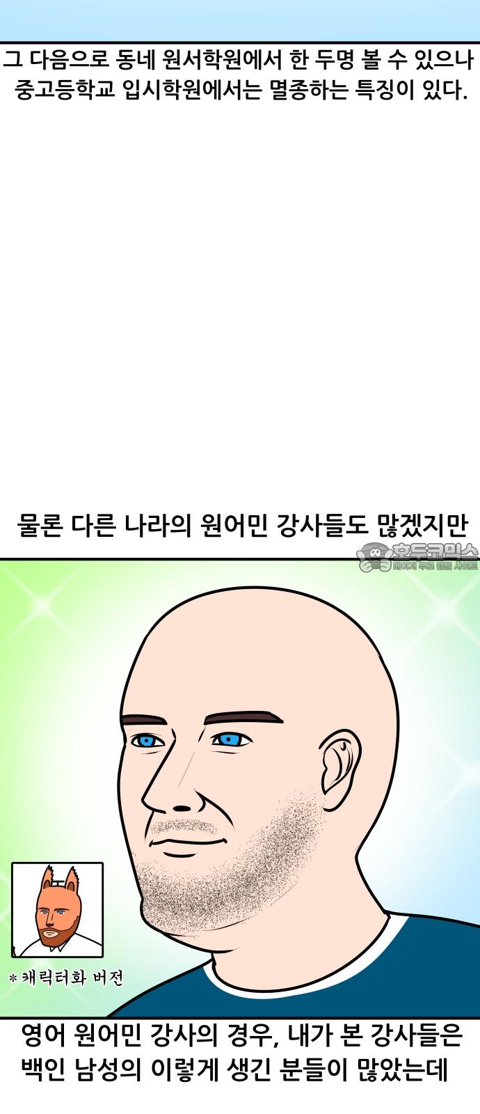 1741384278119n4ymryj2rqs.jpg