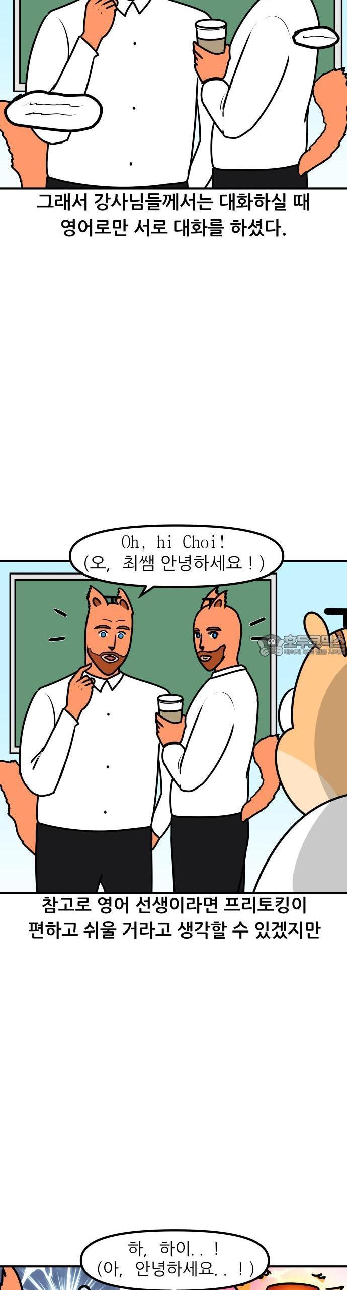 17413842875992w1wxuh28vk.jpg
