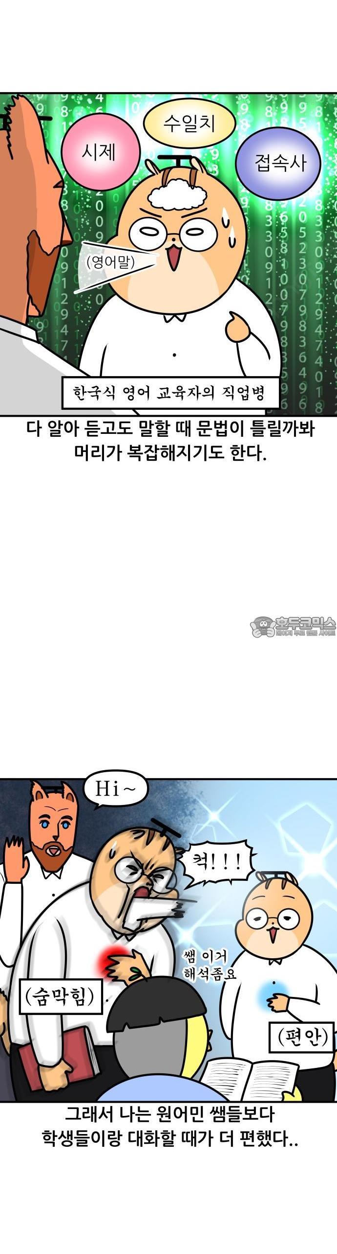 1741384287915xid3kkonb88.jpg