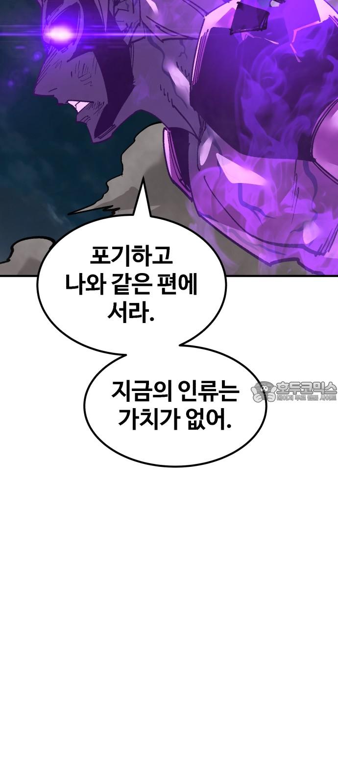 1741383992580he5qonqfzwc.jpg