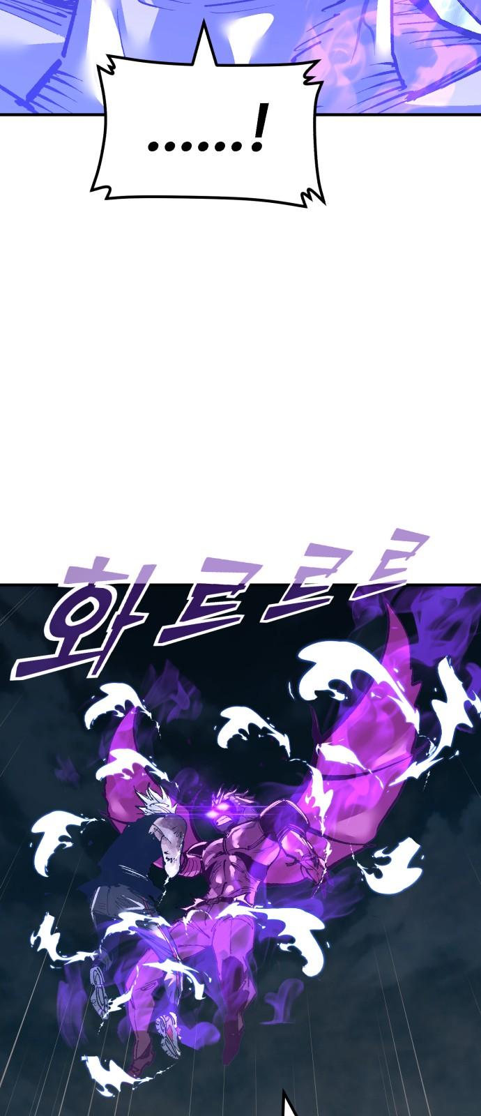 1741384000340x60bgriwij.jpg