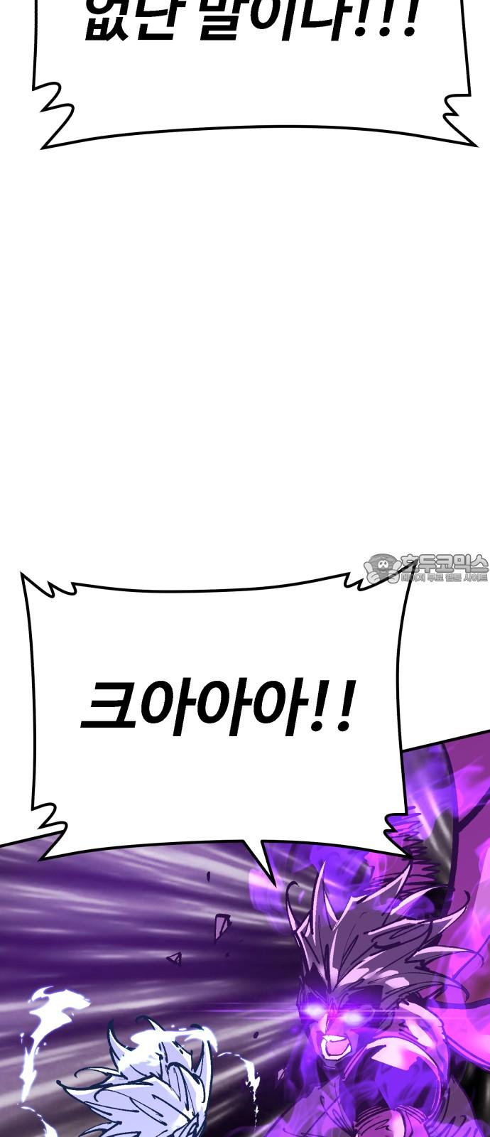 1741384001898fqok0top4sc.jpg