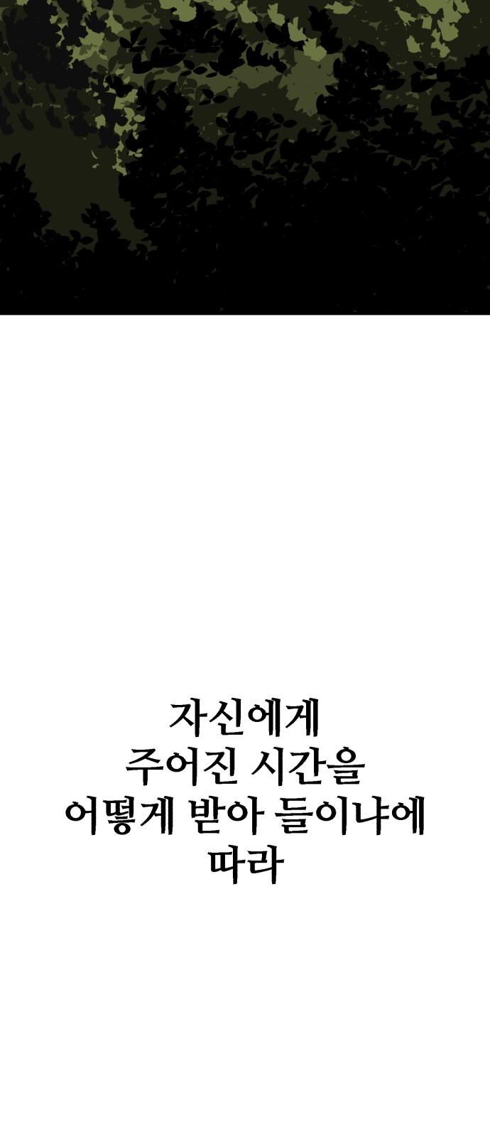 1741384011708srd2mek4sq.jpg
