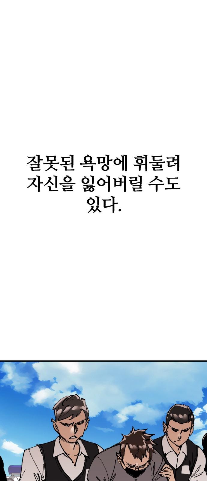 1741384012185elci7ajlq6i.jpg