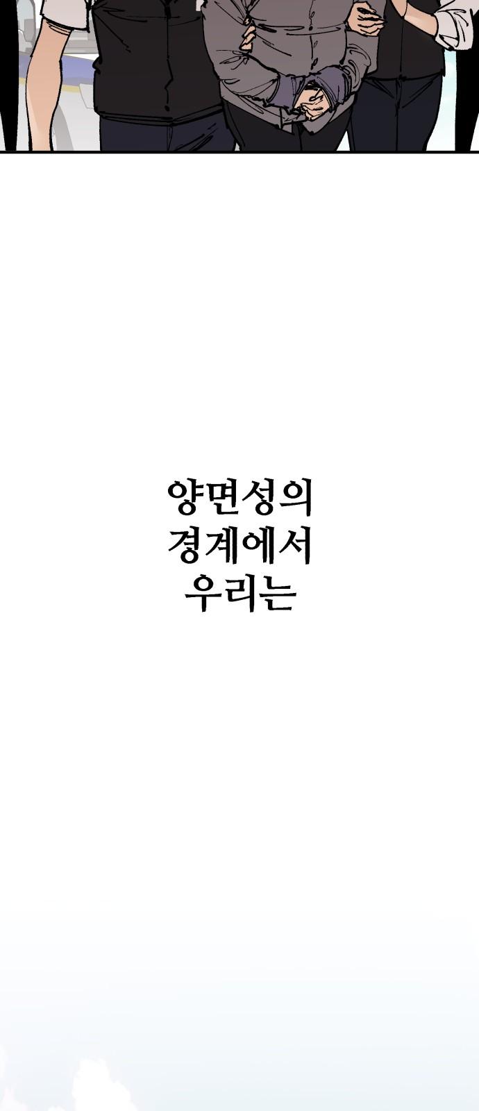 1741384012337ynoboonijva.jpg