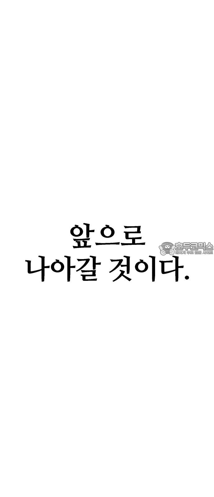 1741384020331nie8dko6hr.jpg