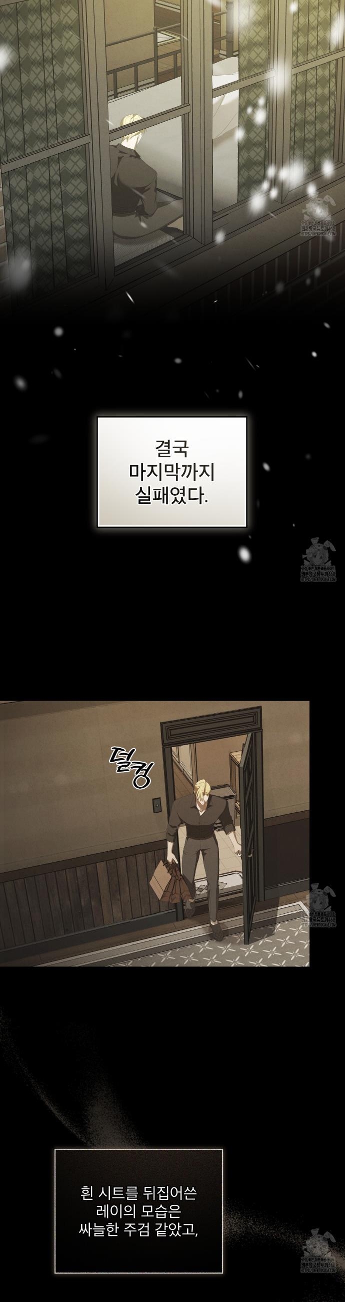 17413839462047pp10eijrg.jpg