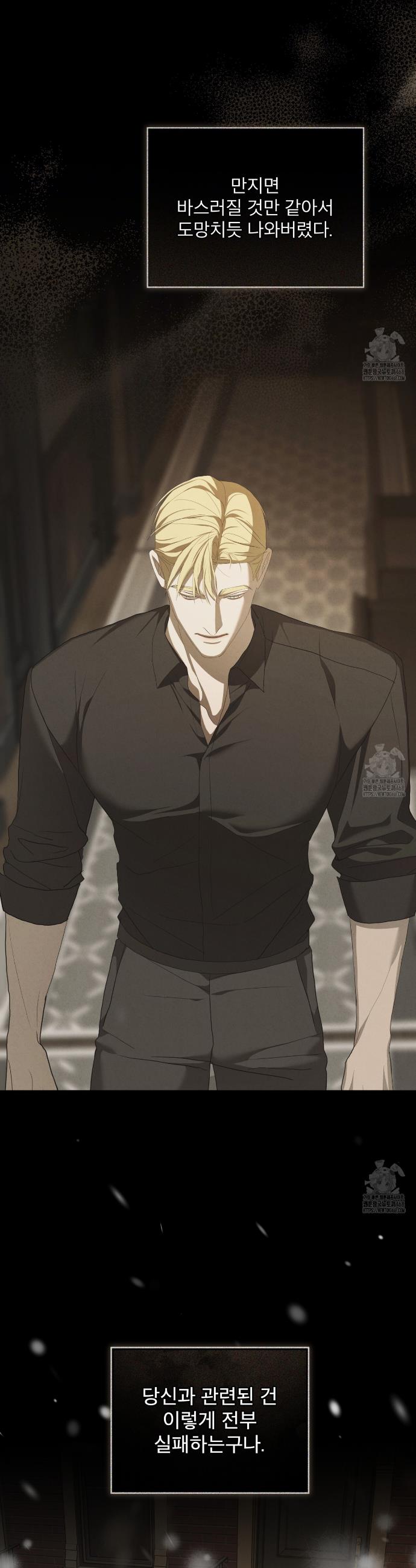1741383946355phflhp5fe3k.jpg