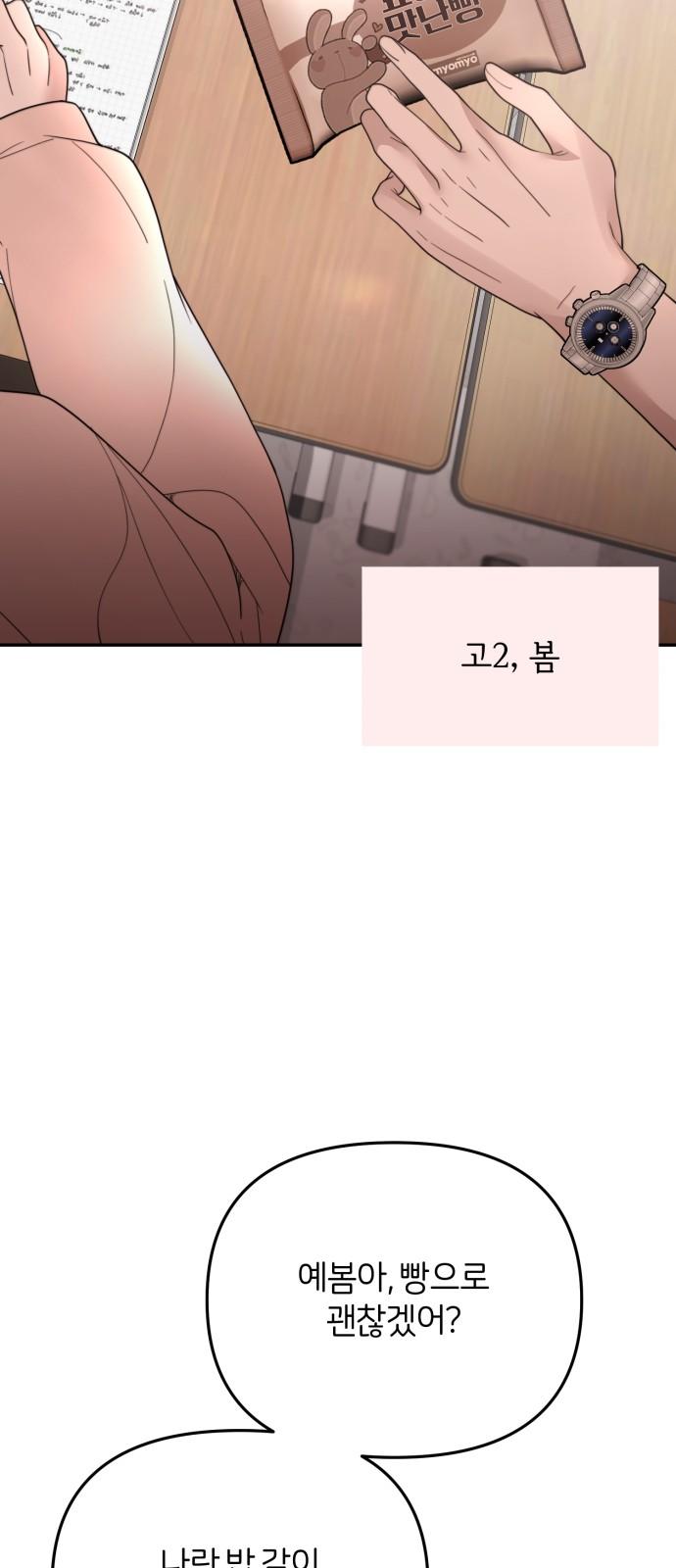 17413839967062wb3en02puh.jpg