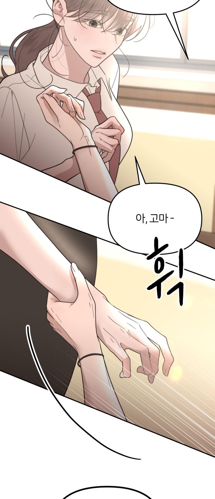 1741384005326cf80tgyqoi.jpg
