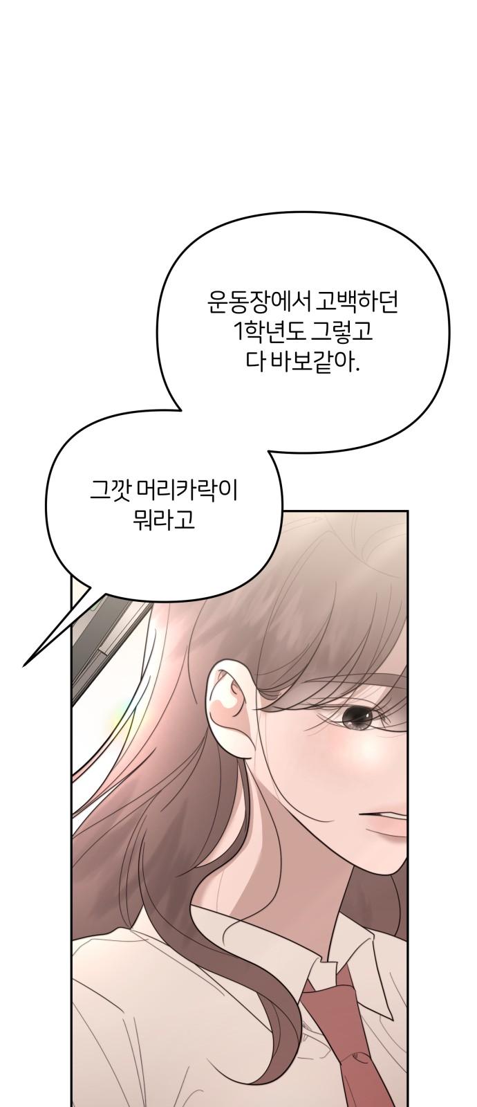 1741384007199pqn1r5y9zhi.jpg
