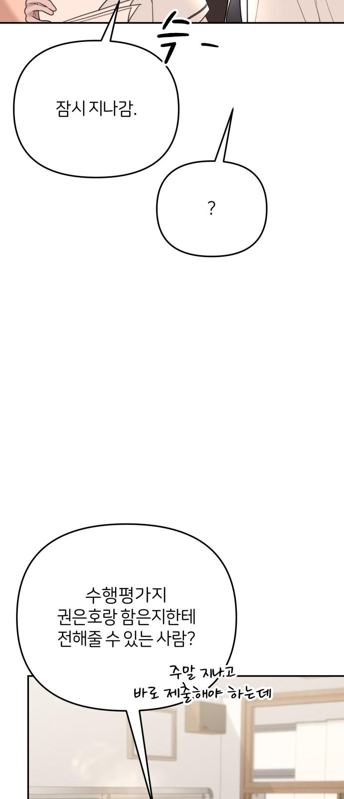 1741384010924gknz4lmkup4.jpg