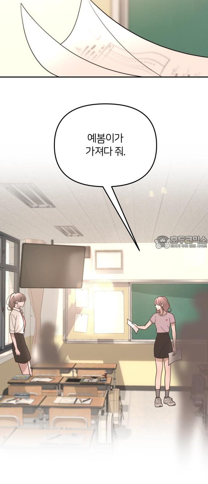1741384012028kr9gkh2u6s.jpg