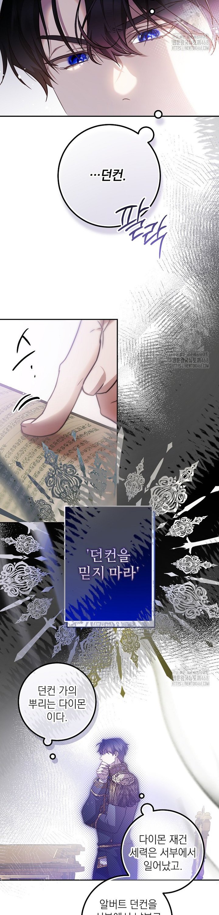 1741384024169idyai1dg5ba.jpg