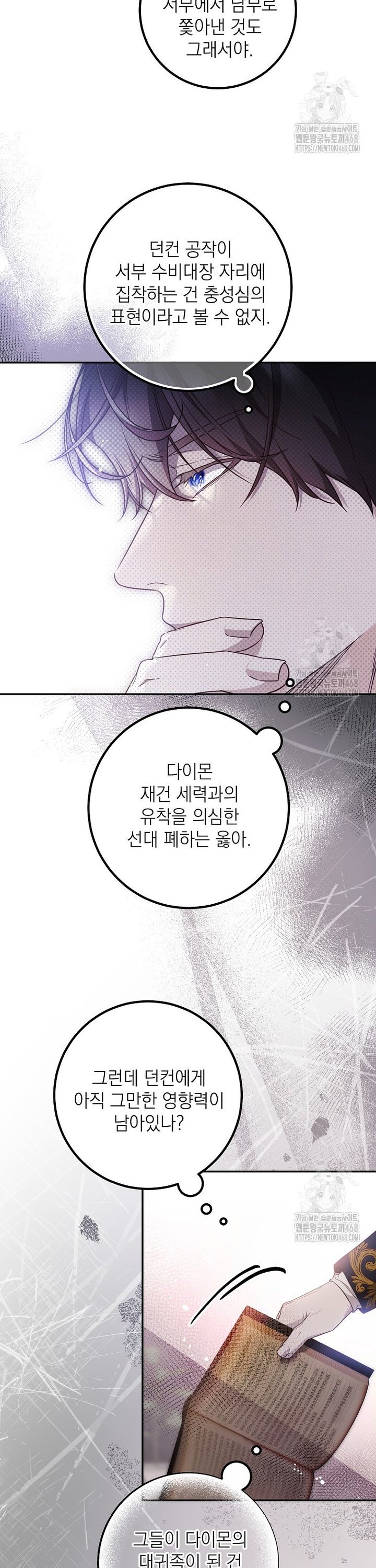1741384024320m5litrhbpcq.jpg