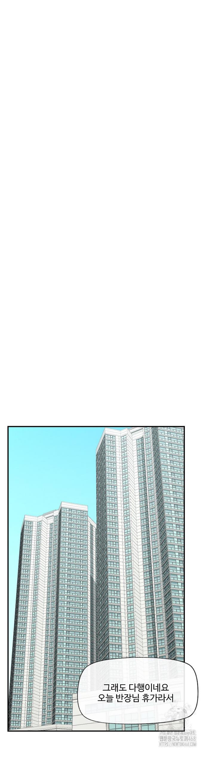 1741384606548l63ewg21lwr.jpg