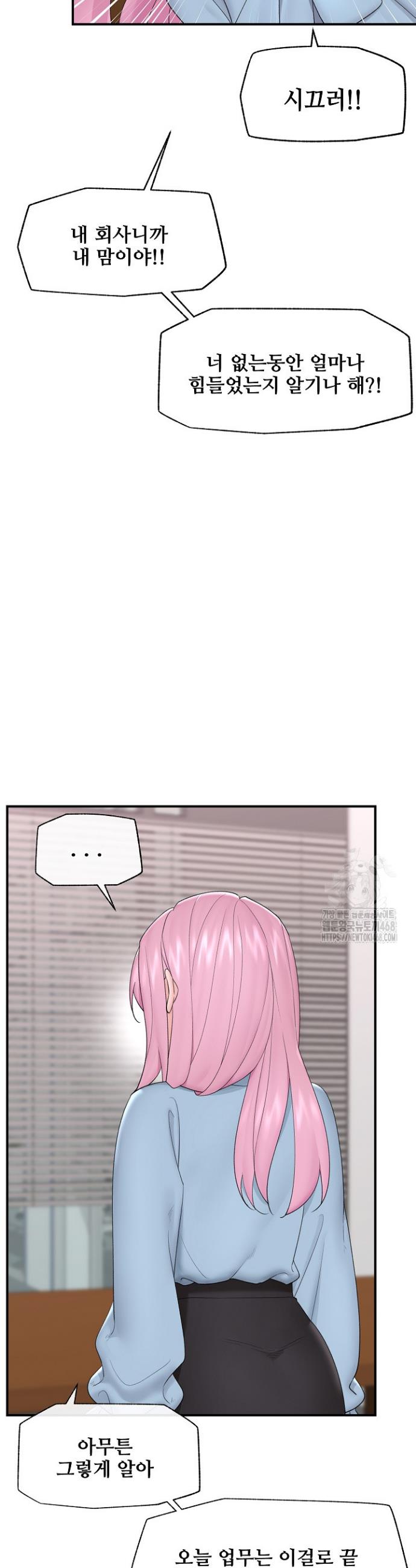 1741384615239wfkugwm8sk.jpg