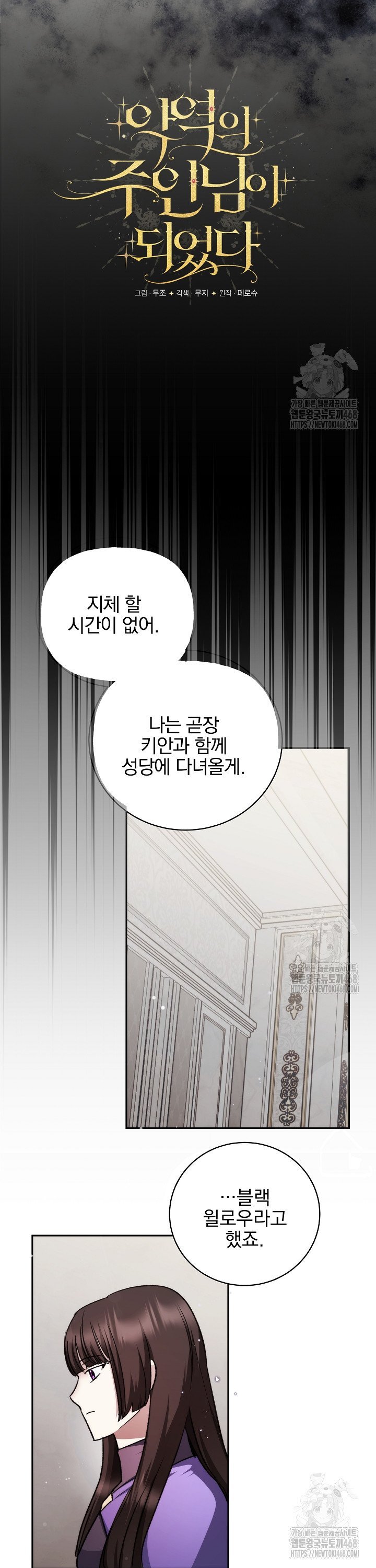 1741384605905bwa8xylzlj.jpg