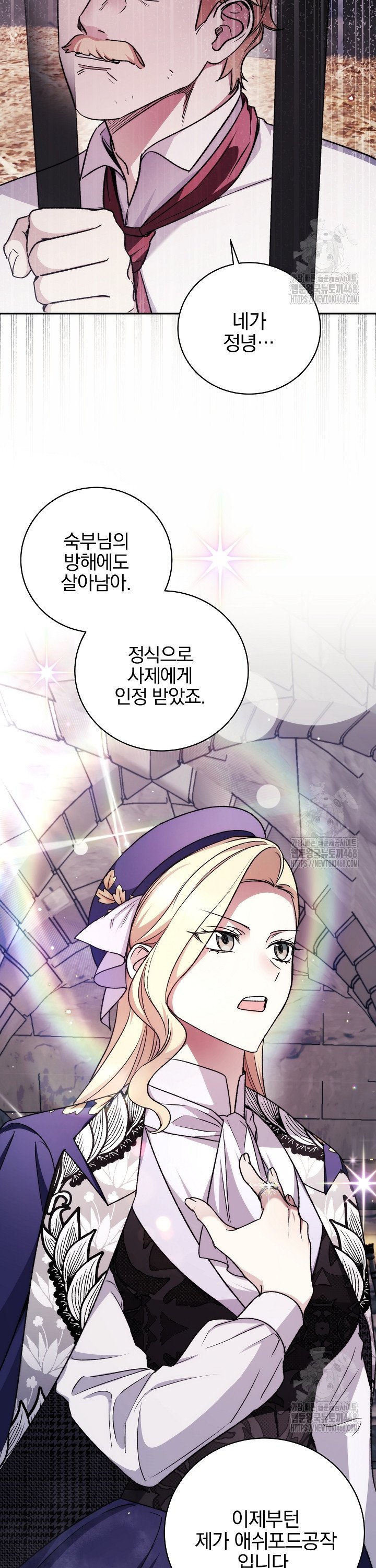 1741384607132debodba2os.jpg