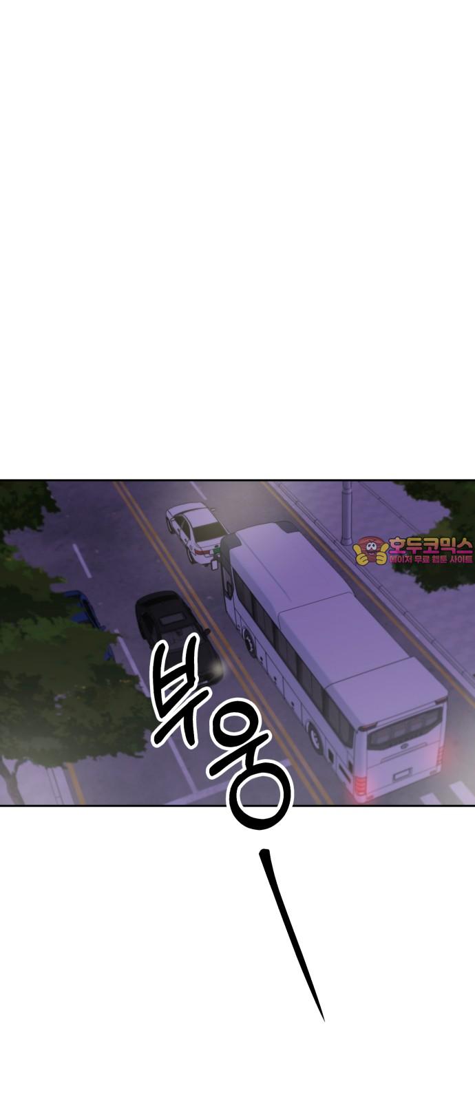 1741384092018ajwi8ftsrmg.jpg
