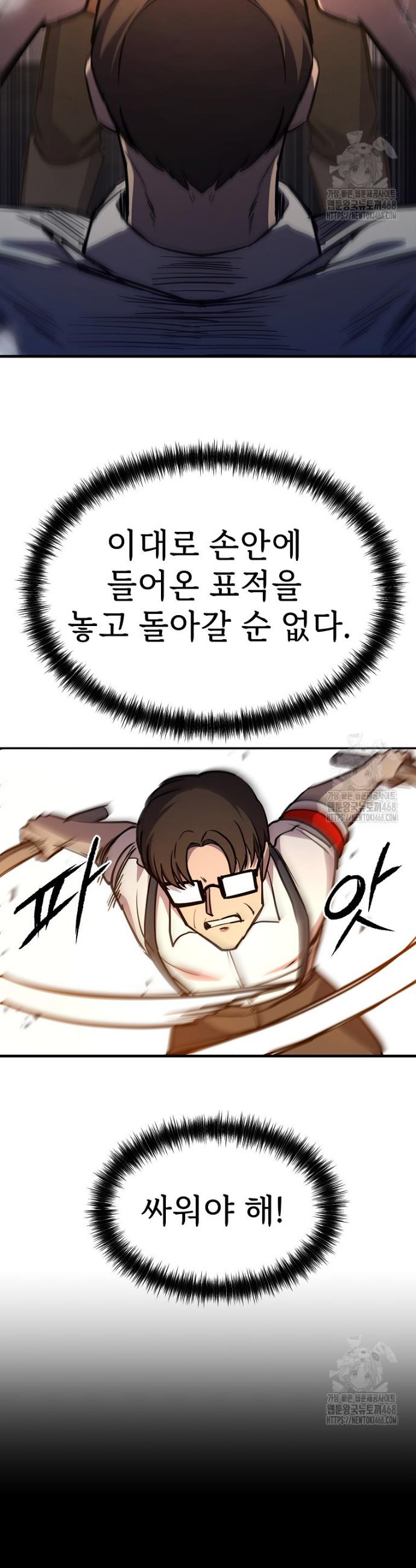 17413840735218hu0qnyb01e.jpg