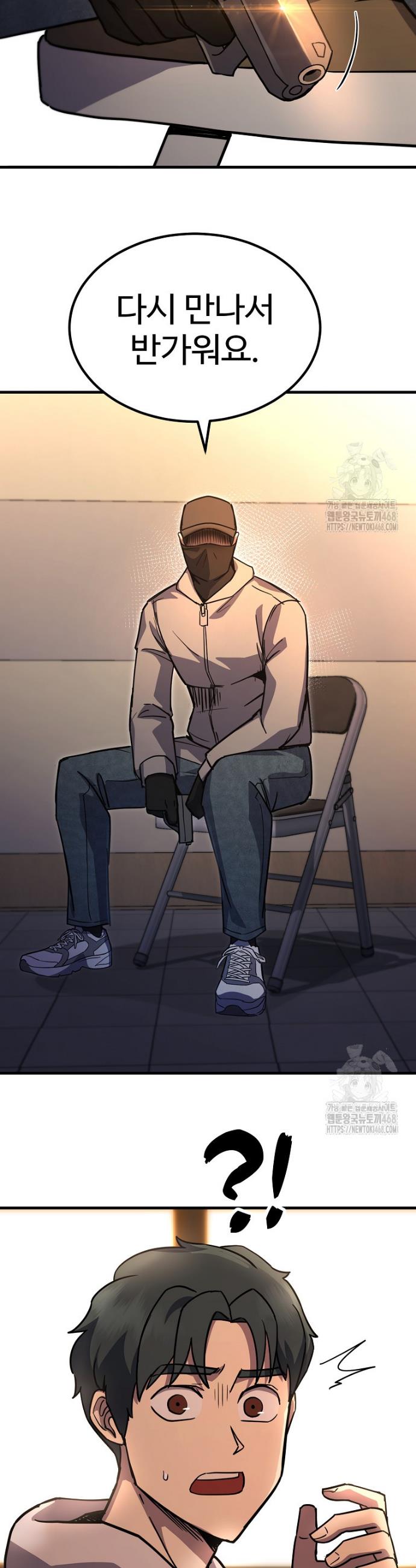 17413840772985mqejjtyhpd.jpg