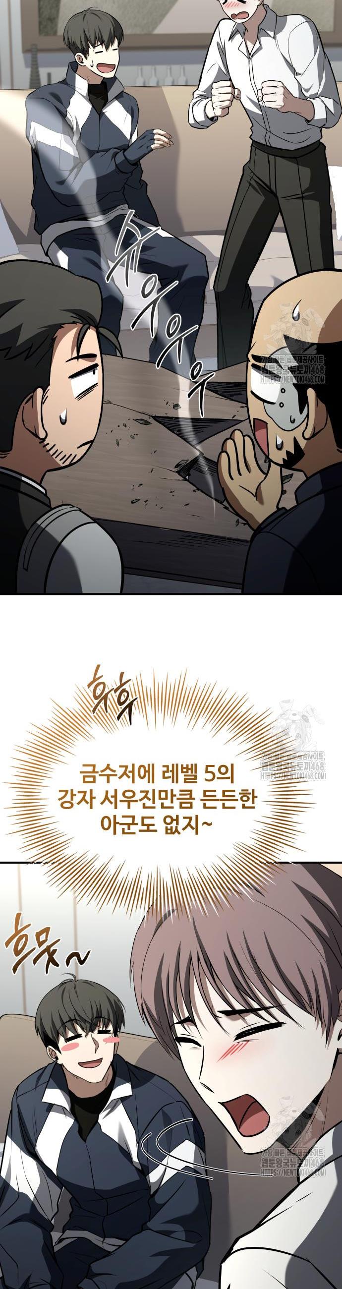 17413842555106eq37nwju9c.jpg