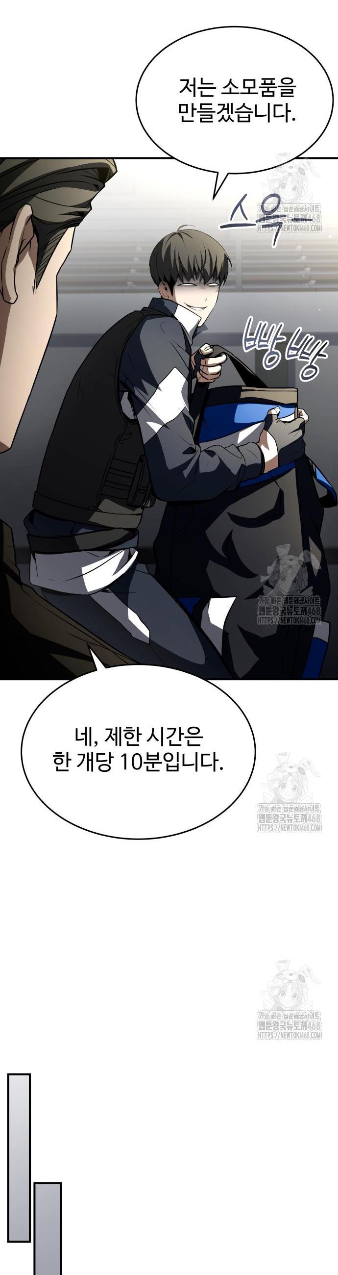 1741384261199sfcpvj077jm.jpg
