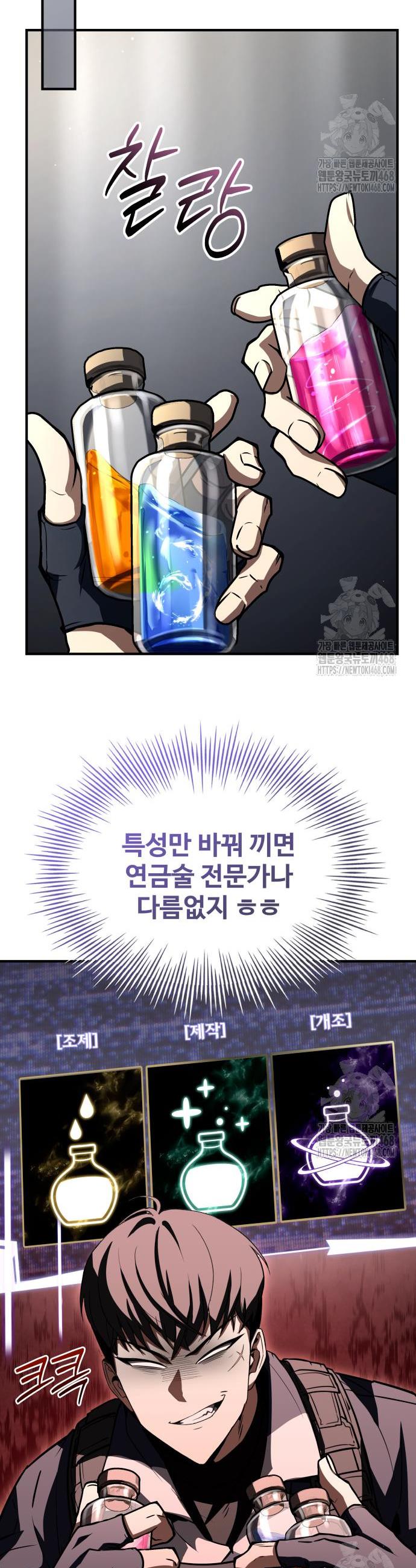 1741384261363ypin1ju7kw.jpg