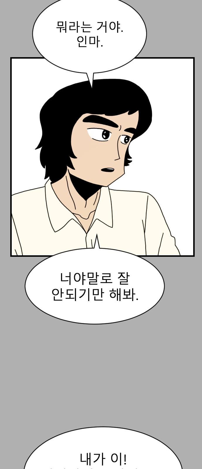 1741384142912ncz5ajpn8pn.jpg