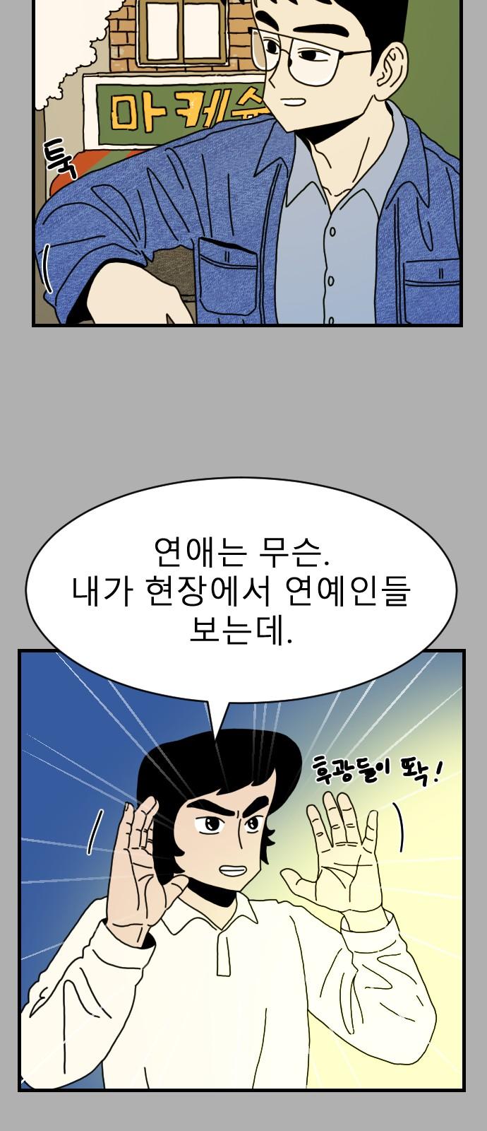 1741384143230rxk3g22qygr.jpg