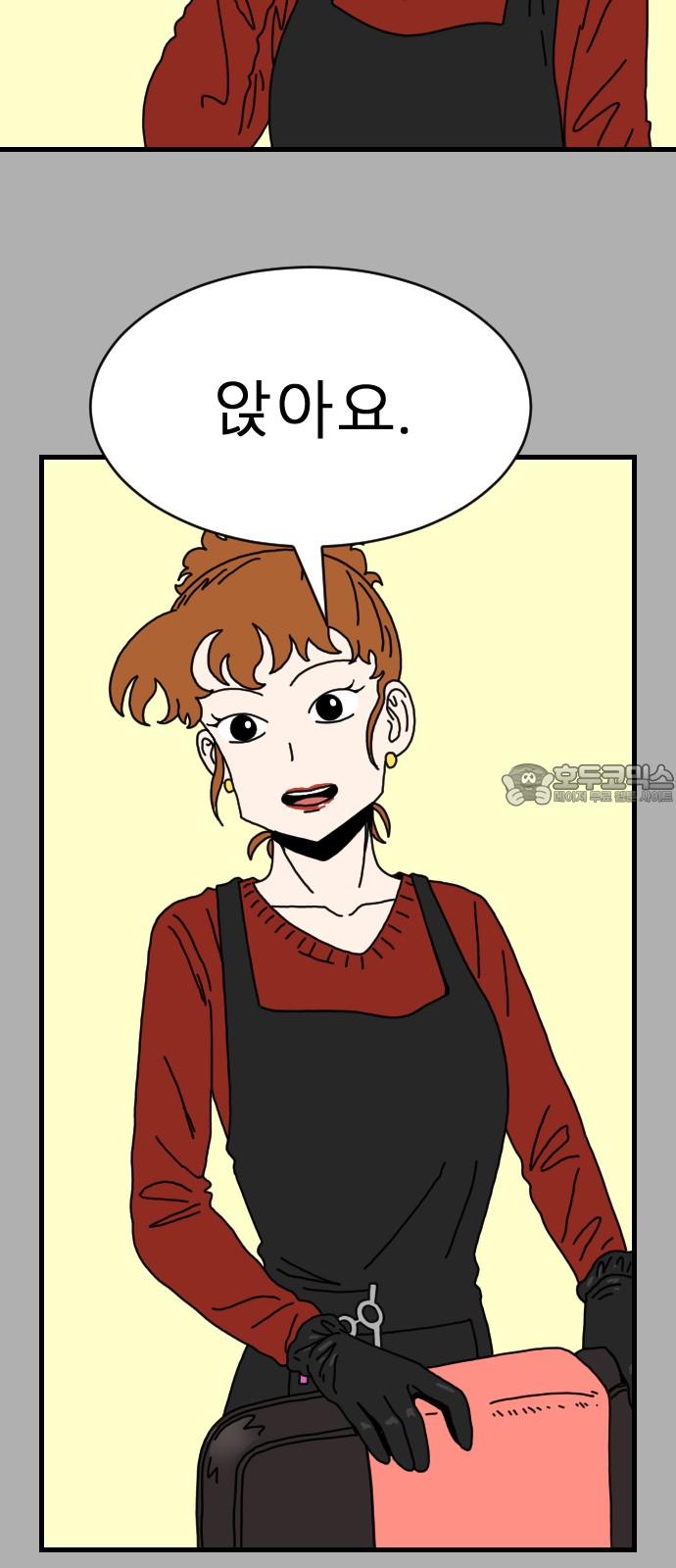17413841454237o1cmubon72.jpg