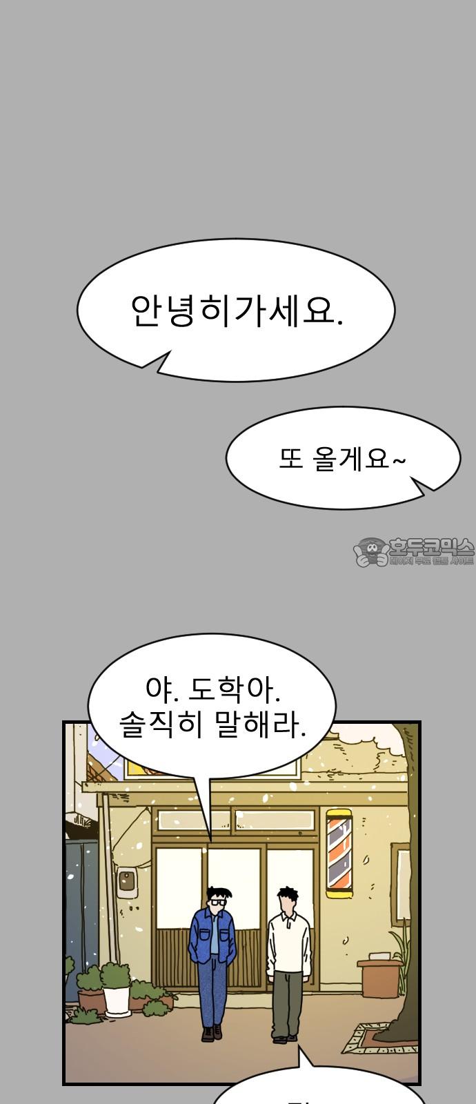 1741384147780qvk76n4ooxc.jpg
