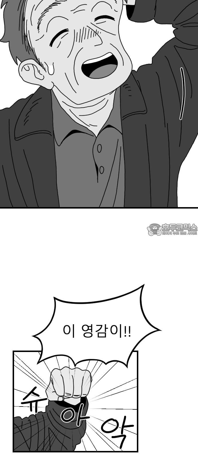 1741384149187egmlj4q8mdl.jpg