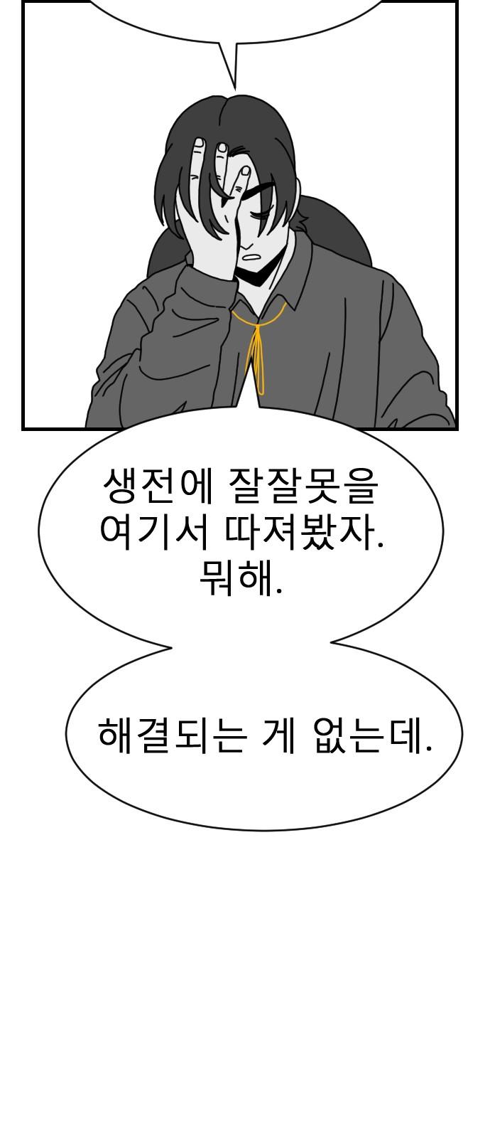 1741384150439irjj70z6kj8.jpg