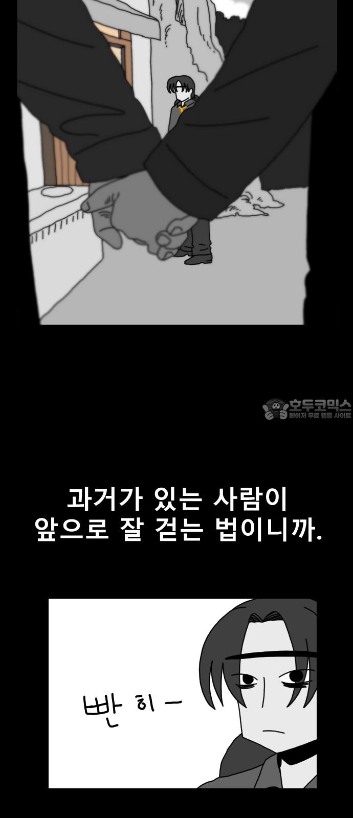 1741384151070h14uhqedyys.jpg