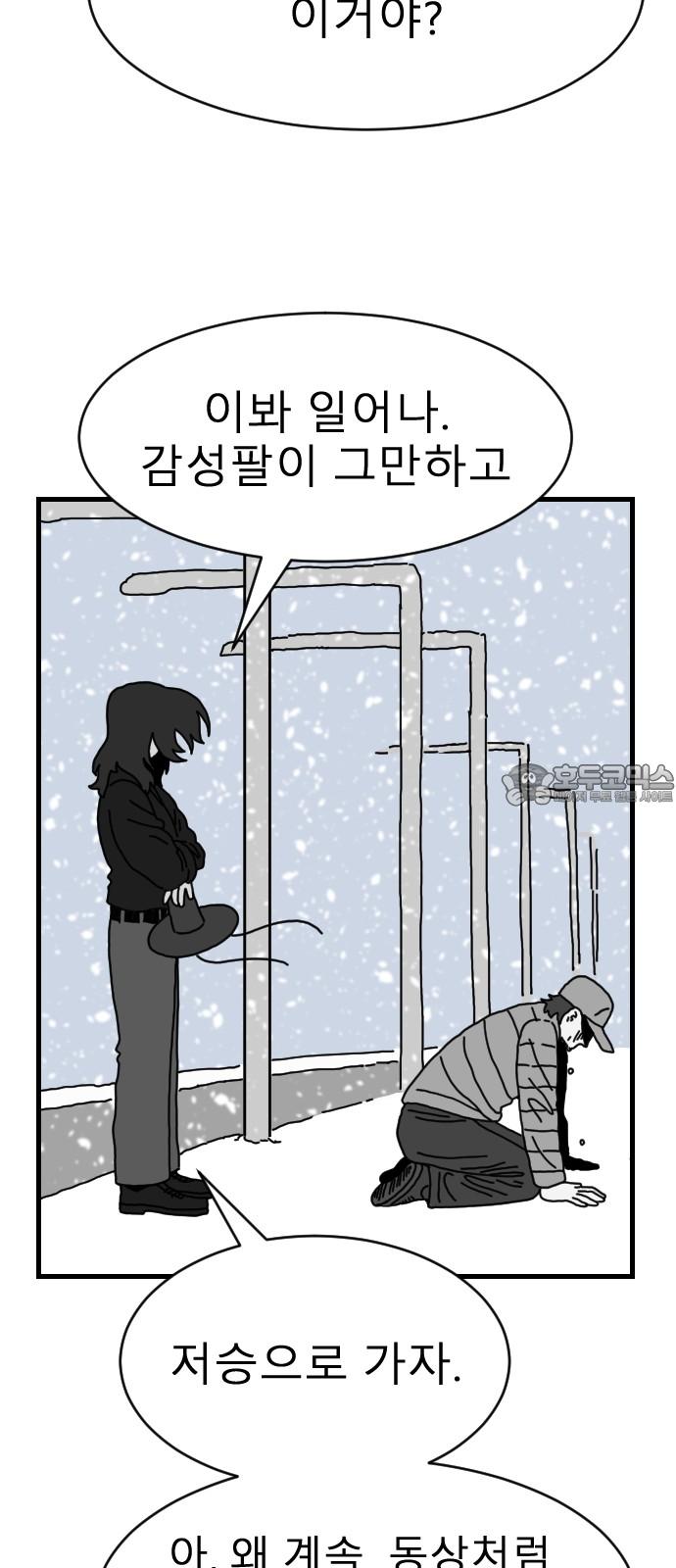 174138415388411mv2lqpood.jpg